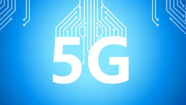 高效治理 品牌赋能 浙江移动 5G﹢区块链应用加速落地