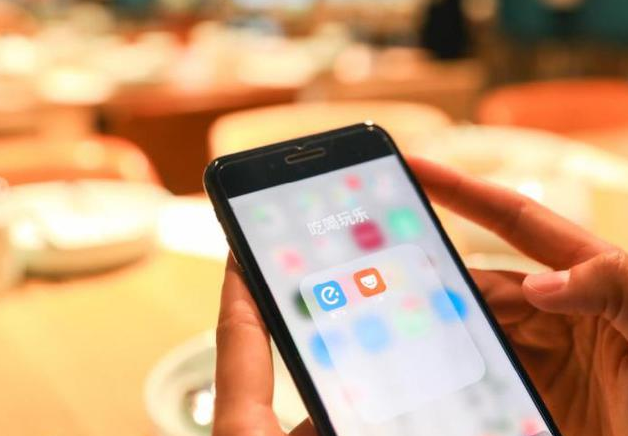 智慧城市云生活：打造产业互联生态 赋能数字生活服务