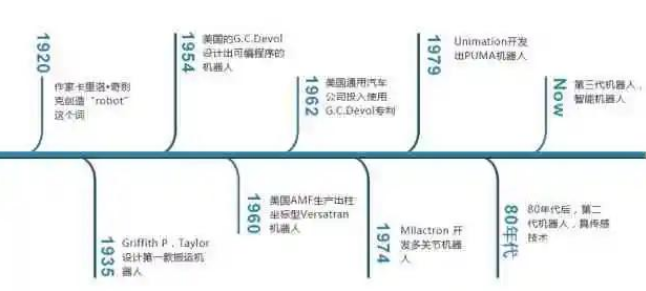 2345截图20200908083720.png