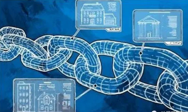 对2021年区块链产业发展趋势的基本判断