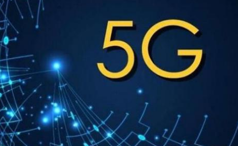 5G技术的商业应用