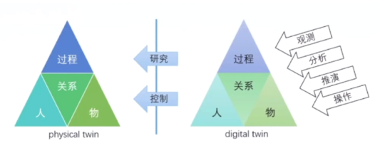 2345截图20200908083720.png