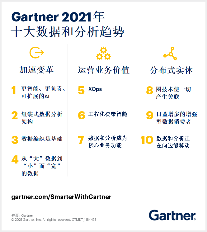 2345截图20200908083720.png