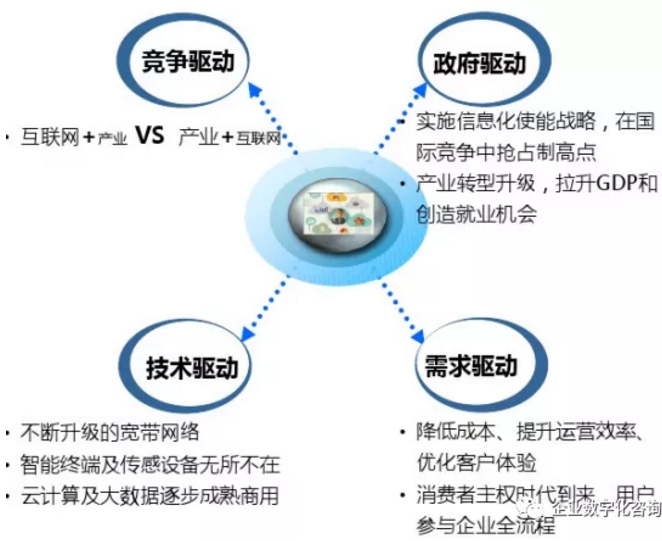 2345截图20170601094617.png