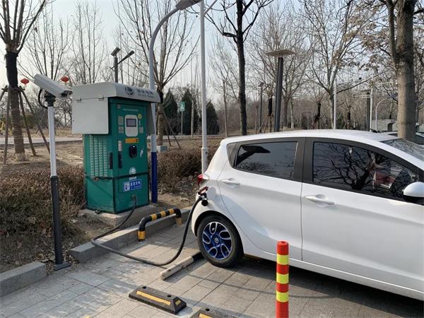充电桩随处见，北京经开区开启新基建“奋斗模式”
