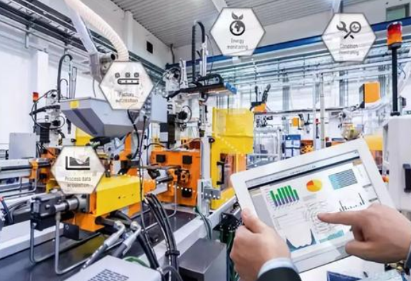 智能制造的概念与推进策略