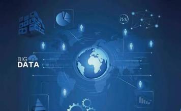 智慧城市建设、公安一体化警务新机制建设