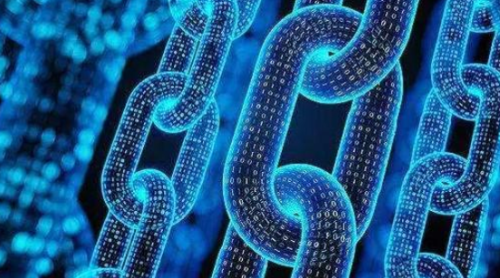 5G+区块链释放数字经济全新可能