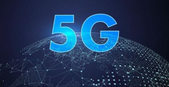5G未来逐渐明朗 2021年成决胜关键年