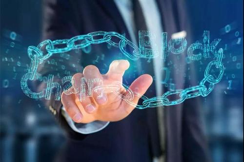 区块链电子印章解决印章多、印章丢失等问题