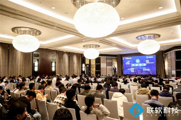 破局新生，合力为安| 2021联软科技全国渠道产品发布会（上海站）成功举行