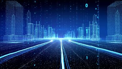 北京发布“十四五”时期智慧城市发展行动纲要