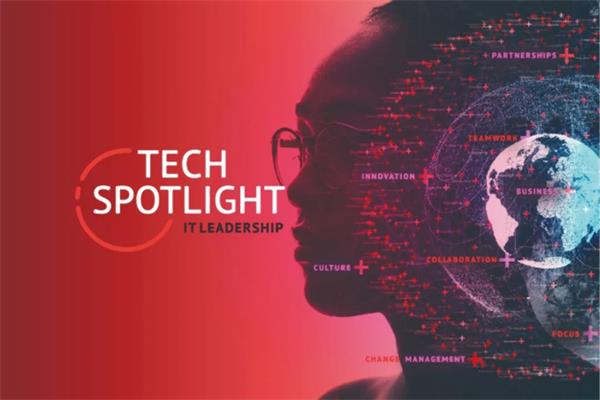 5位优秀CIO公开独家秘诀:提升IT领导力就看这5点!