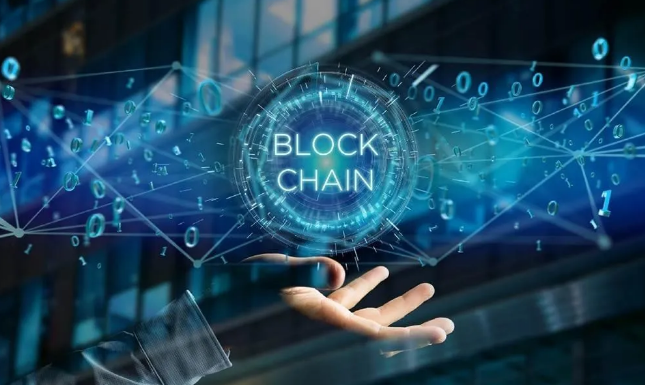 区块链技术下互联网金融的风险防范