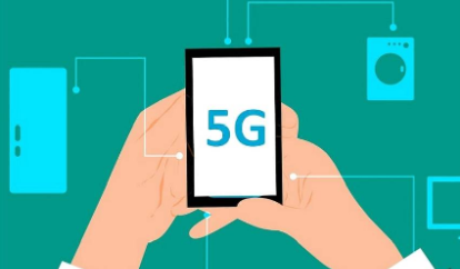 工信部预测:2020年下半年我国5G手机出货量占比将达到80%