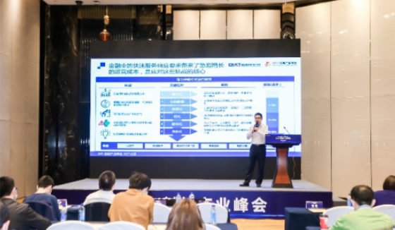 又获奖啦! 2021“智匠”RPA优秀案例奖花落北明