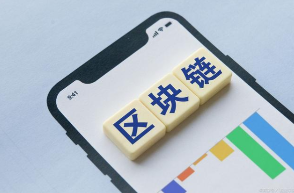 企业级区块链安全在去中心化金融中的应用