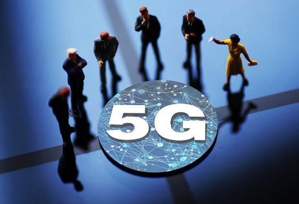 强推5G工业互联网或损害中国制造