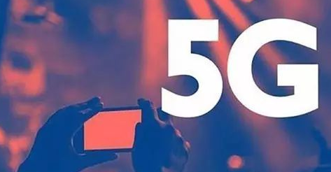 5G应用普及将为无人机行业发展注入巨大潜力