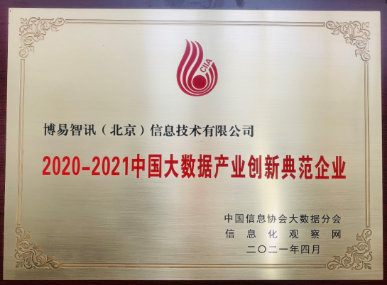 360截图16440809323970.png