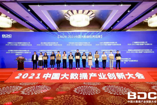 360截图16440809323970.png