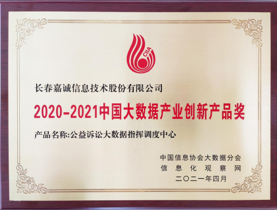 360截图16440809323970.png