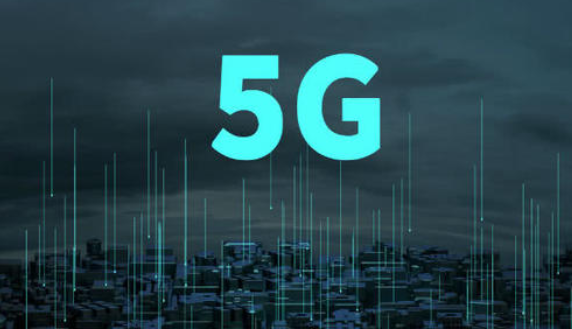 关于5G的五个小知识,你必须要知道