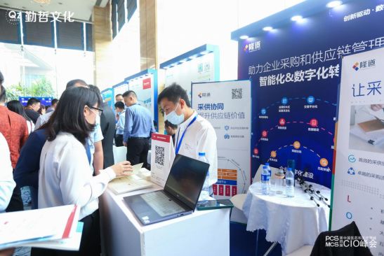 360截图16440809323970.png