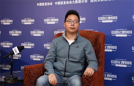 猎安信息陈俊涛：浅谈云原生安全技术和发展趋势