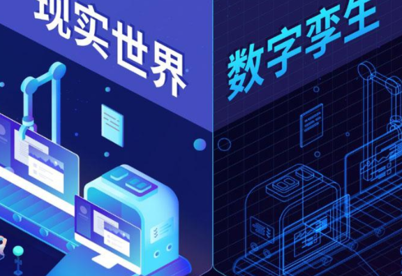 德勤：中国企业推进智能制造的三大策略