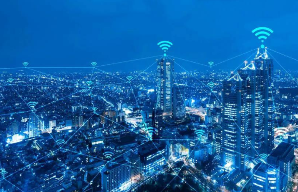 智慧城市与新基建发展