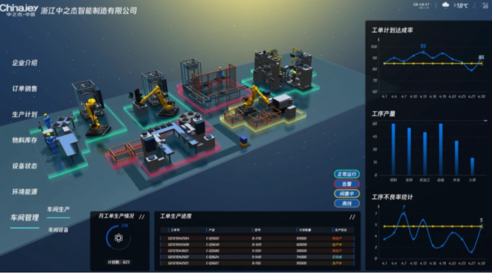 360截图16240201557844.png