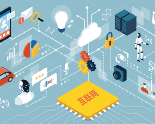 开放混合云:计算的下一个正道