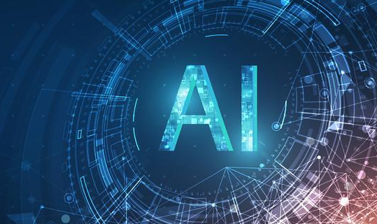 人工智能／机器学习技术推动全球产业变革