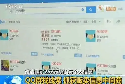 QQ截图20210630142014.png