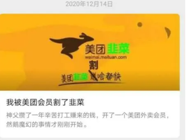 QQ截图20210630142014.png