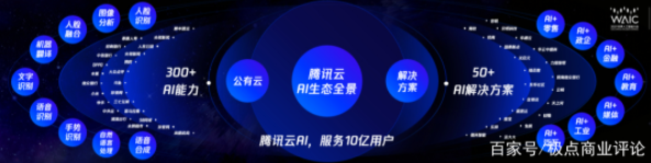 QQ截图20210630142014.png