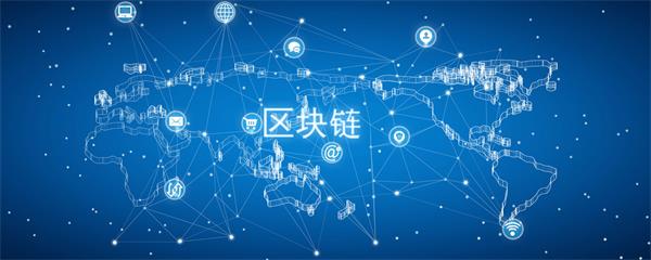 区块链时代来临!中小企业怎么办?这6种用例了解一下!