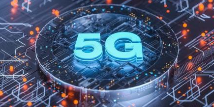 欧盟委员会报告预测2030年5G供应趋势