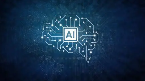 AI芯片是人工智能未来发展的核心