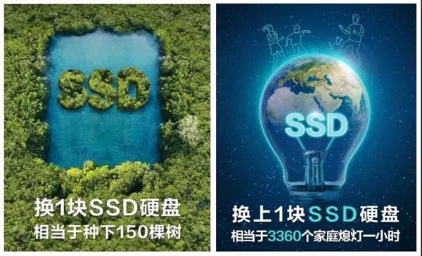 数据基础设施建设＂四宗罪＂