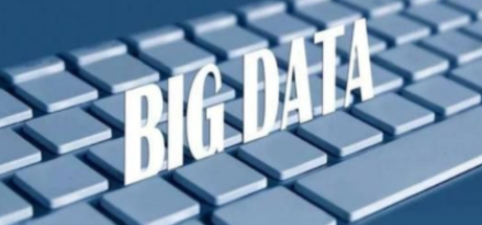 位于科技前沿的大数据应用,也会有原罪?