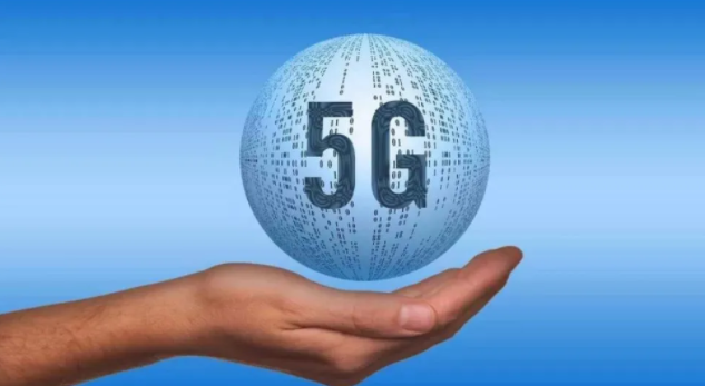 5G技术与4G技术最大的区别是什么