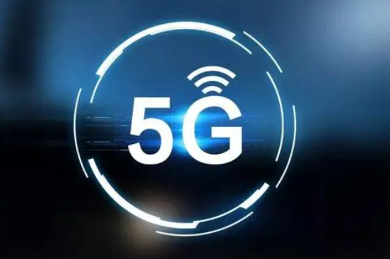 5G跨界,标准怎么定