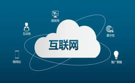 工信部：要求企业分步骤分阶段解决即时通信屏蔽网址链接等问题