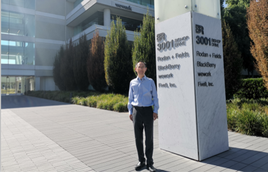 龙孚熊光辉:为全球商家提供直播电商平台服务