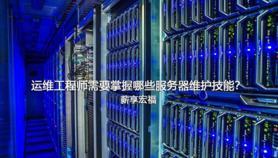 2345截图20210806091512.png
