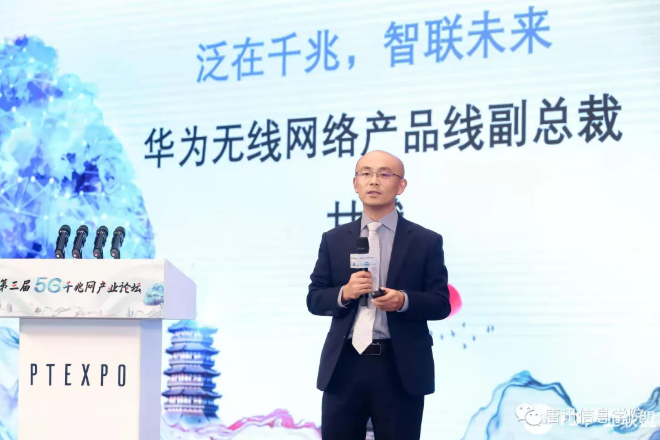 2345截图20210806091512.png