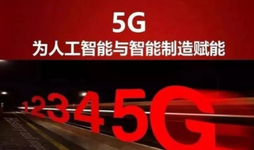 2345截图20210806091512.png