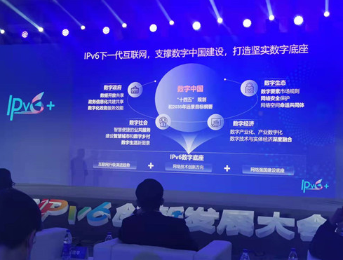 2345截图20210806091512.png